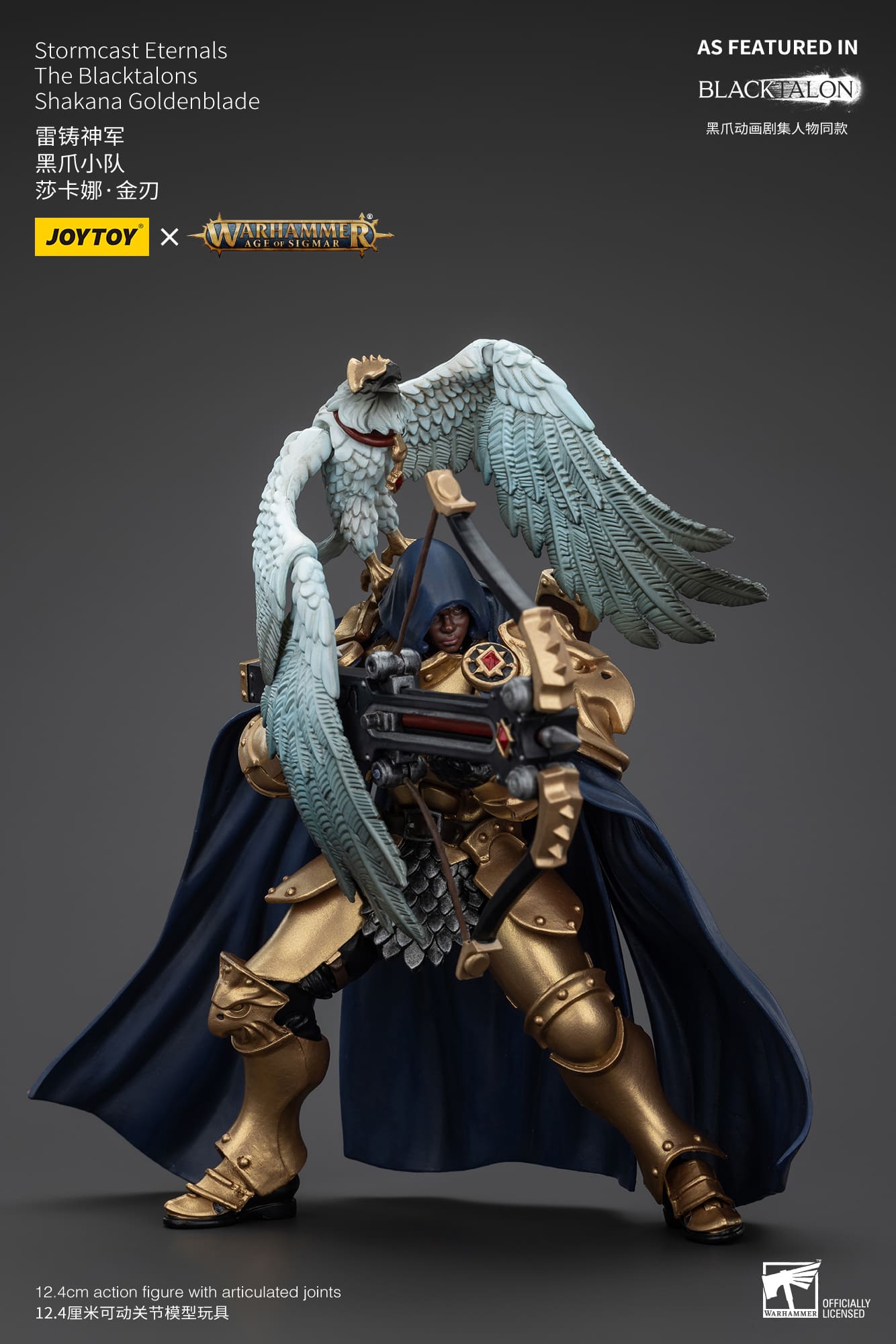Joytoy: Stormcast Eternals The Blacktalons Shakana Goldenblade