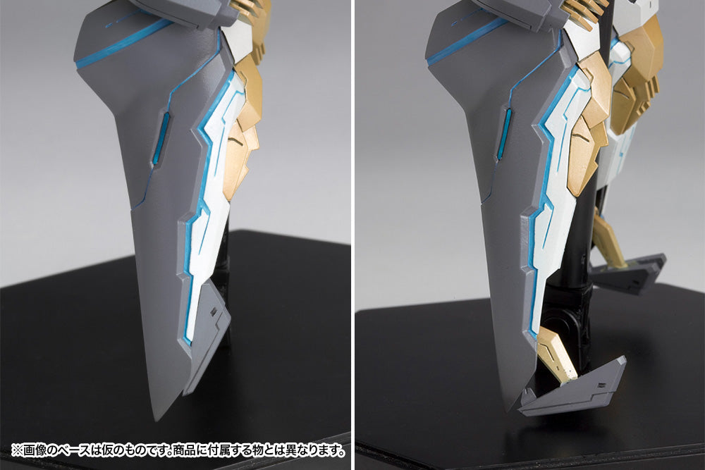 Kotobukiya: Jehuty Anubis Zone of the Enders