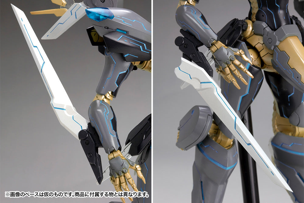 Kotobukiya: Jehuty Anubis Zone of the Enders