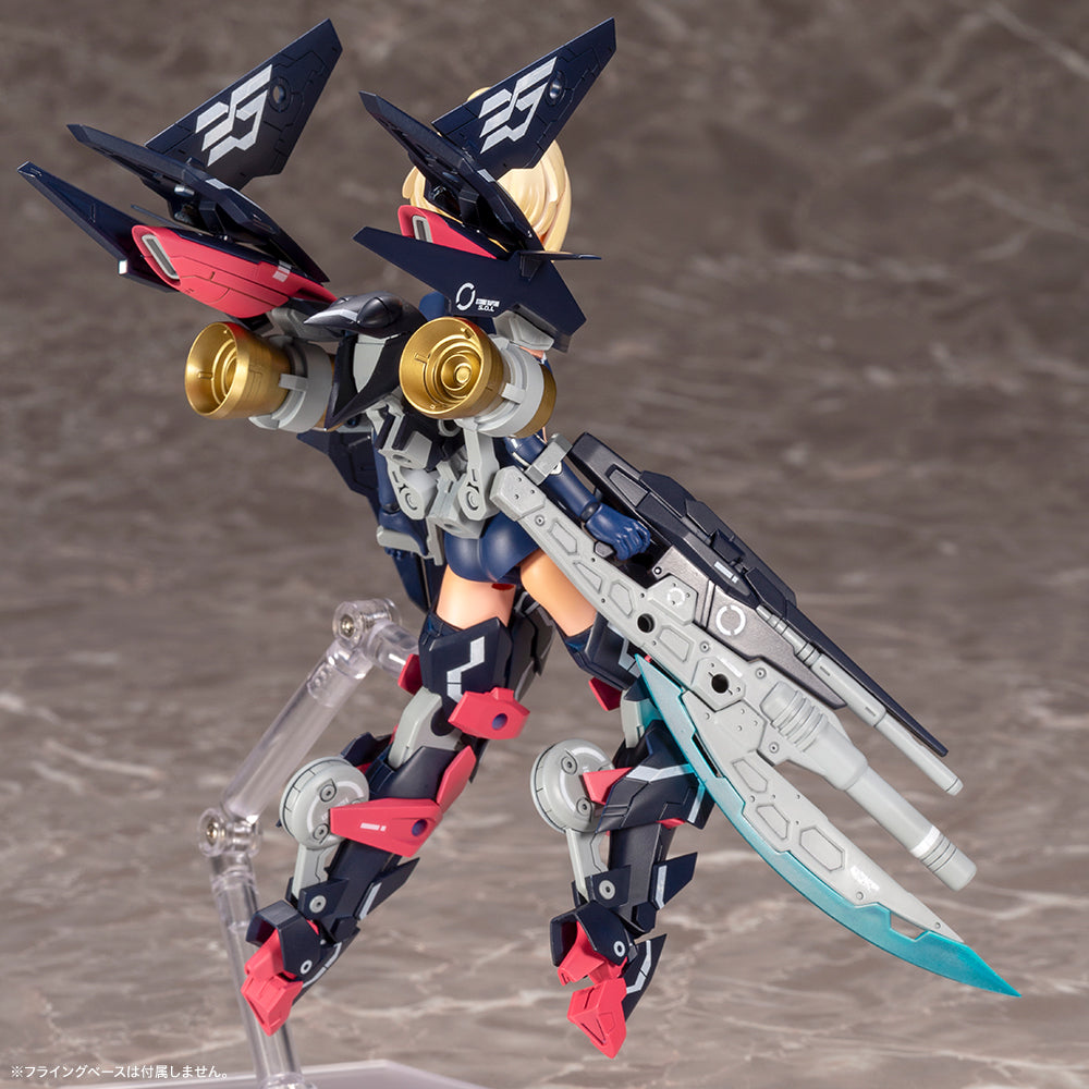 Kotobukiya: - Megami Device - SOL Strike Raptor