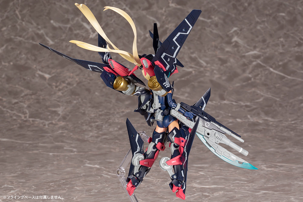 Kotobukiya: - Megami Device - SOL Strike Raptor