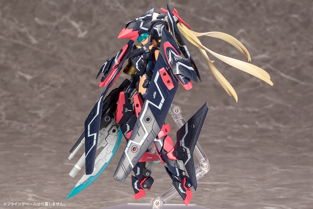 Kotobukiya: - Megami Device - SOL Strike Raptor