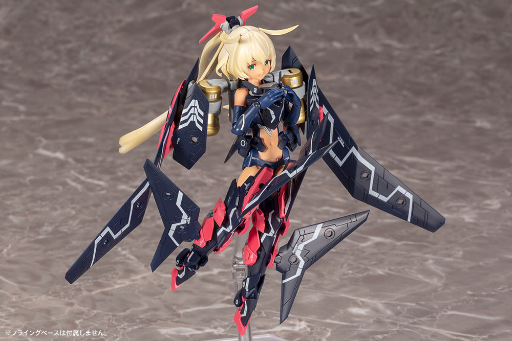 Kotobukiya: - Megami Device - SOL Strike Raptor