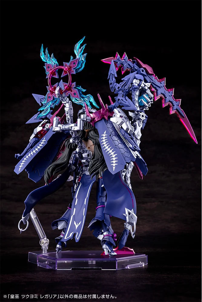 Kotobukiya: - Megami Device - Auv Tsukuyomi Regalia
