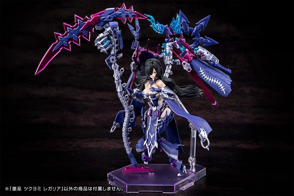 Kotobukiya: - Megami Device - Auv Tsukuyomi Regalia