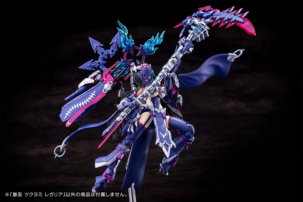 Kotobukiya: - Megami Device - Auv Tsukuyomi Regalia