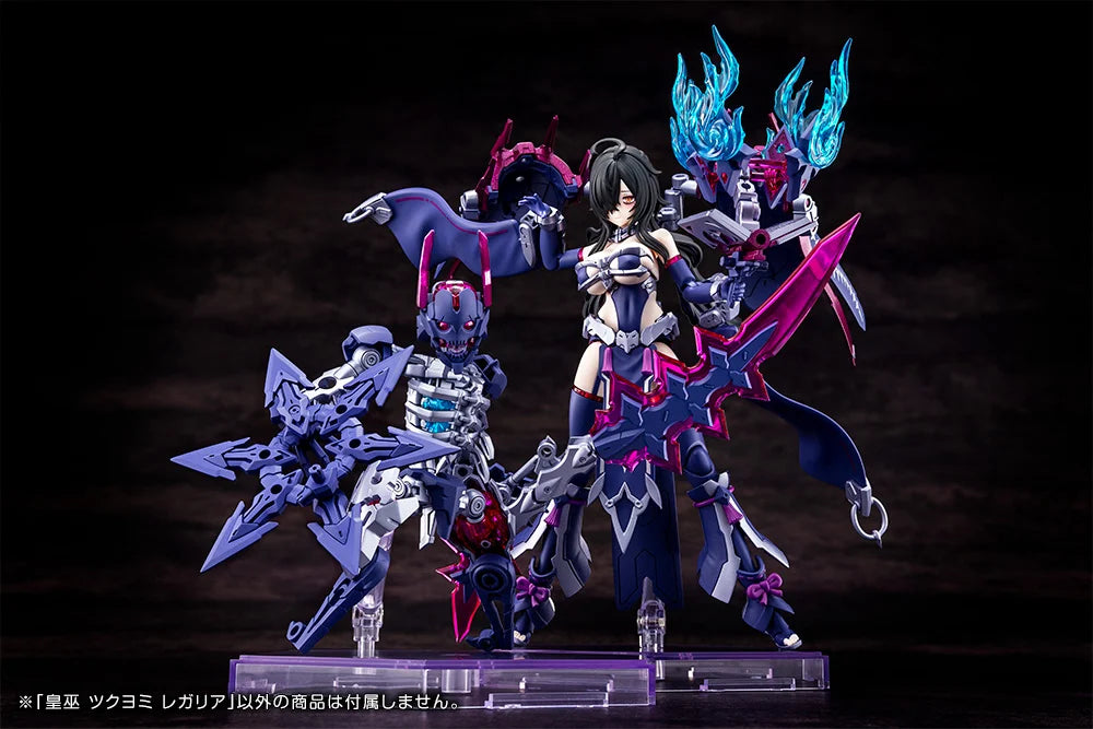 Kotobukiya: - Megami Device - Auv Tsukuyomi Regalia