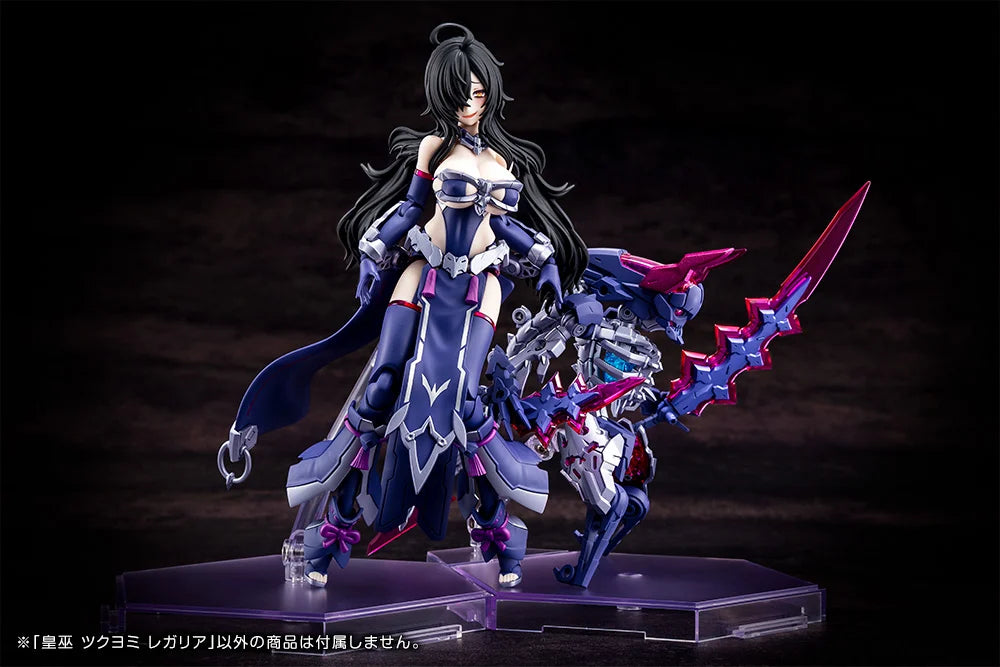Kotobukiya: - Megami Device - Auv Tsukuyomi Regalia