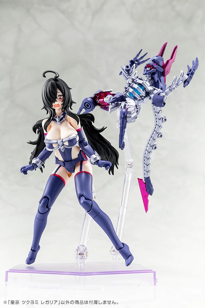 Kotobukiya: - Megami Device - Auv Tsukuyomi Regalia