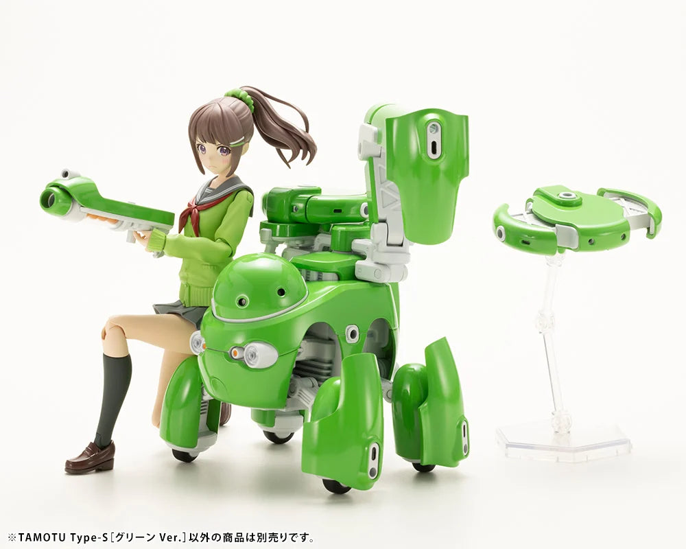 Maruttoys: 1/12 Tamotu Type-S [Green Ver.]