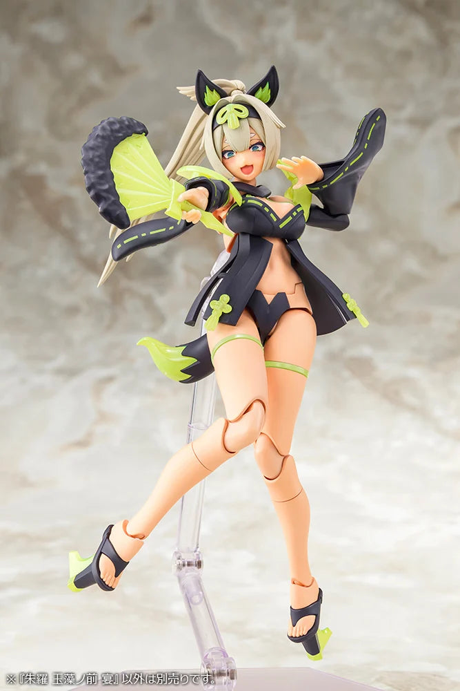 Kotobukiya: - Megami Device - ASRA TAMAMONOMAE UTAGE