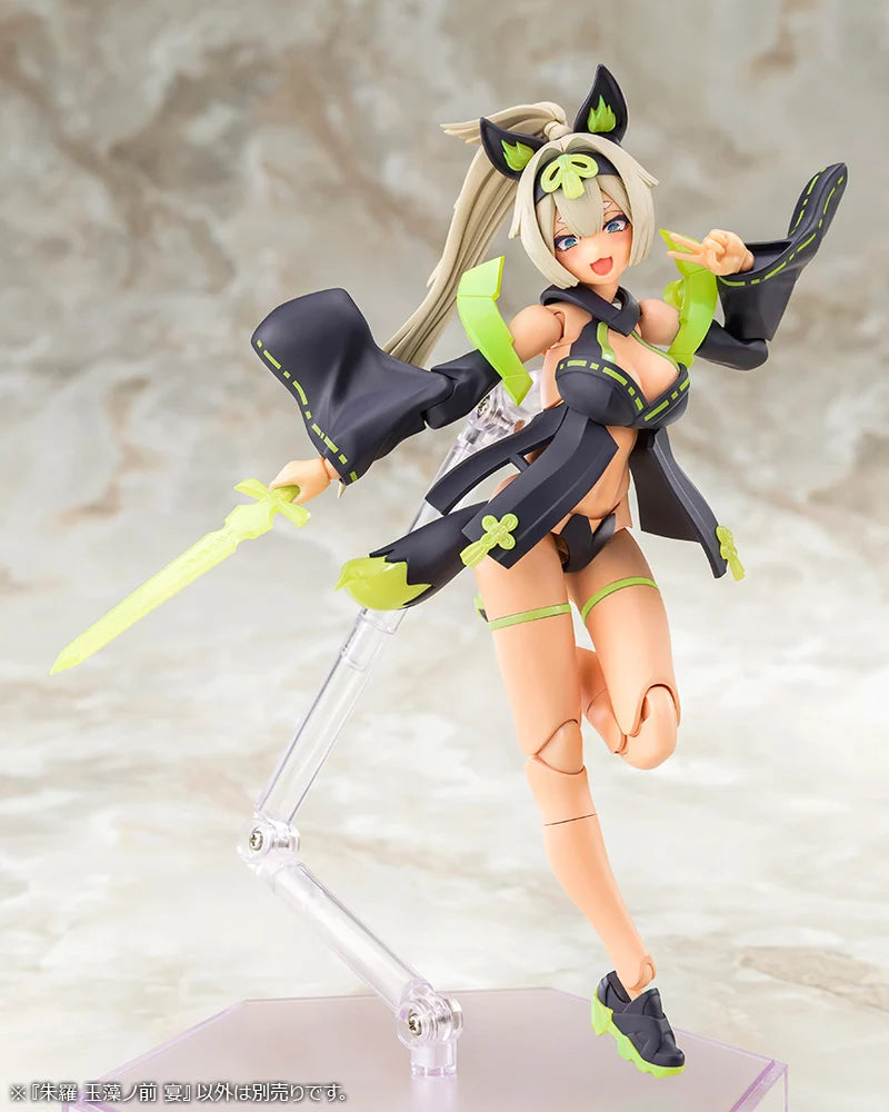 Kotobukiya: - Megami Device - ASRA TAMAMONOMAE UTAGE