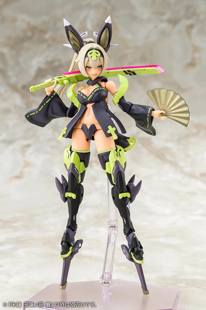 Kotobukiya: - Megami Device - ASRA TAMAMONOMAE UTAGE