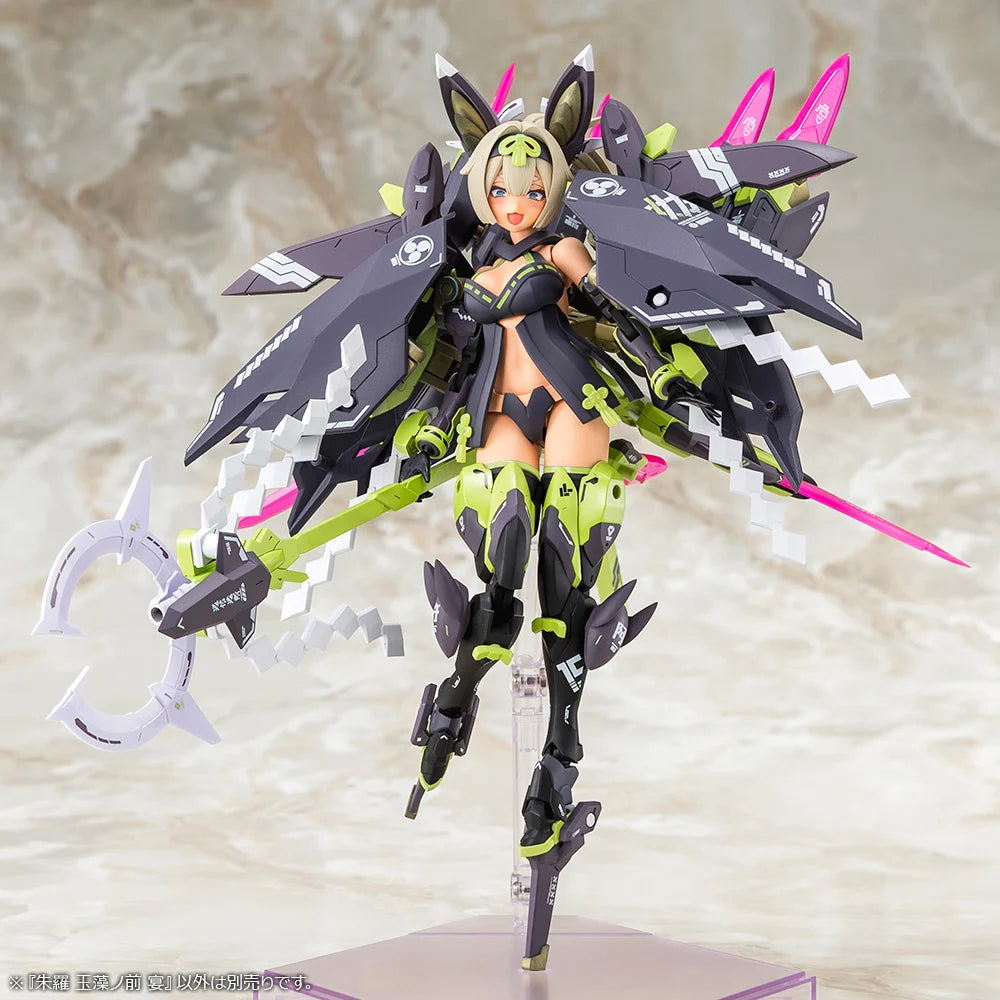 Kotobukiya: - Megami Device - ASRA TAMAMONOMAE UTAGE