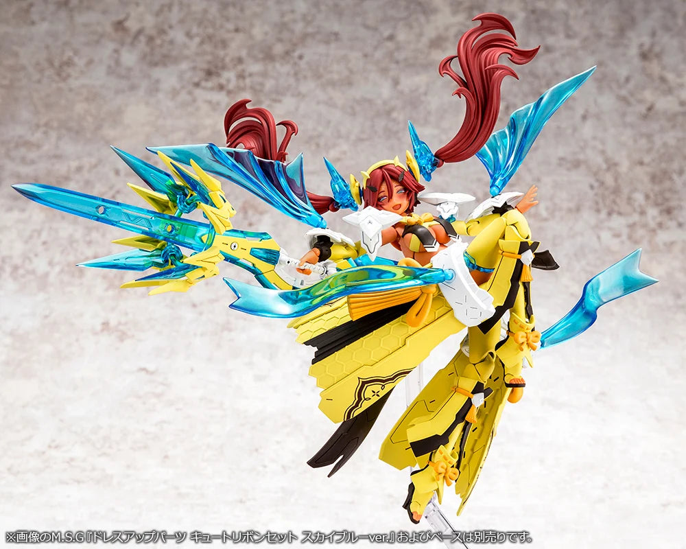 Kotobukiya: - Megami Device - Auv Ame No Uzume Sunshine