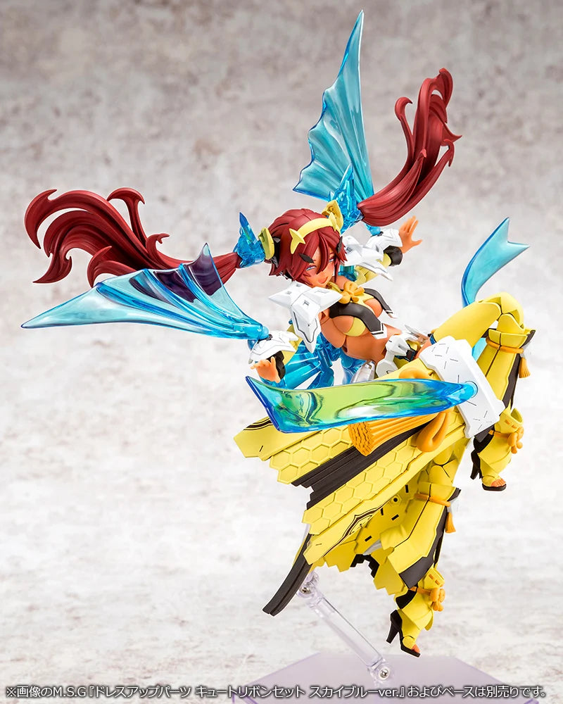 Kotobukiya: - Megami Device - Auv Ame No Uzume Sunshine