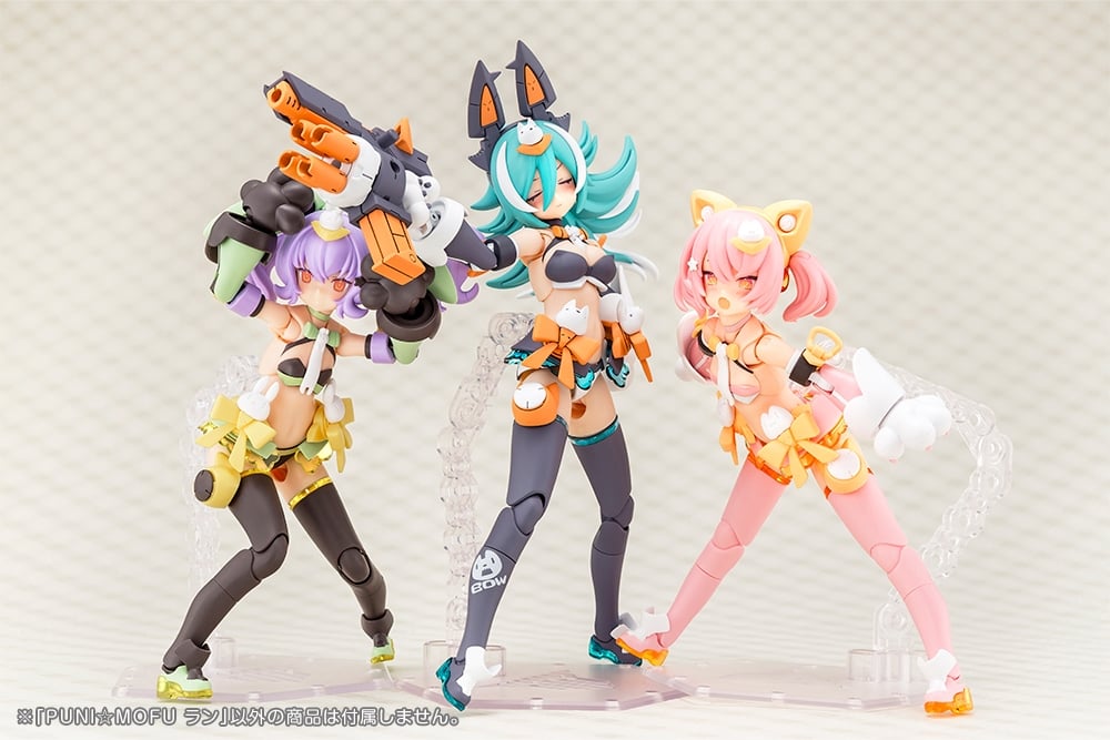 Kotobukiya: - Megami Device - PUNI☆MOFU LANG