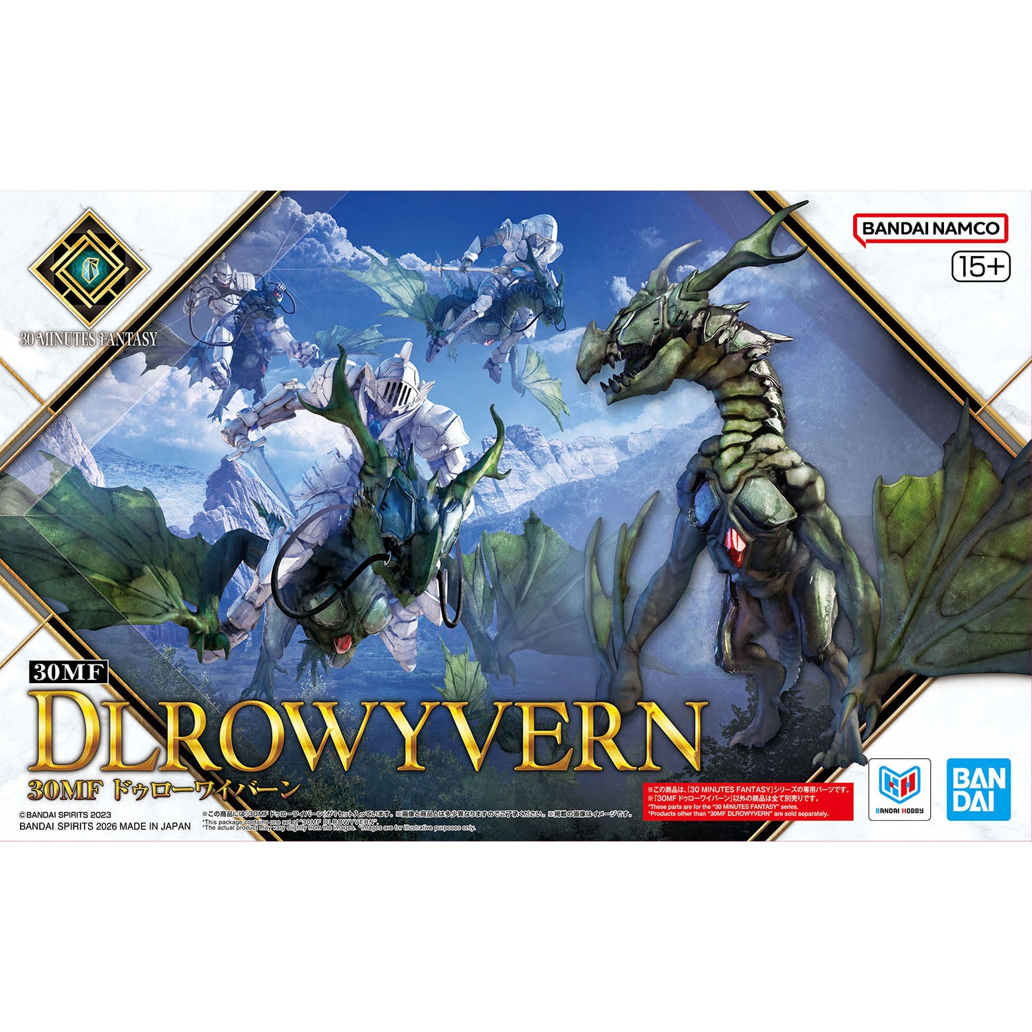 30MF Dlro Wyvern