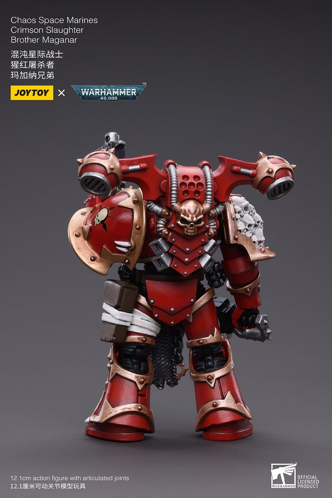 Joytoy: Chaos Space Marines Crimson Slaughter Maganar