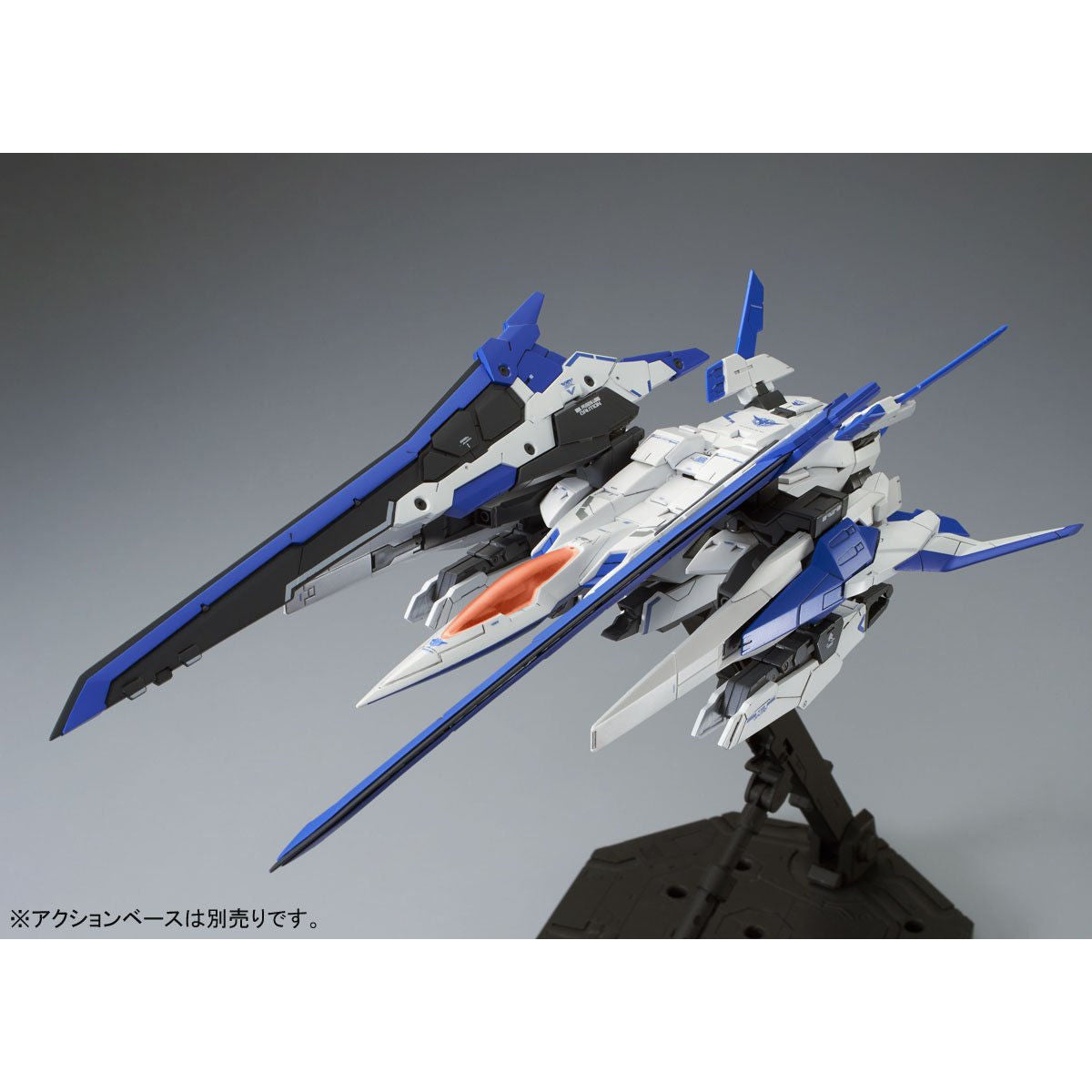 MG 00 XN Raiser