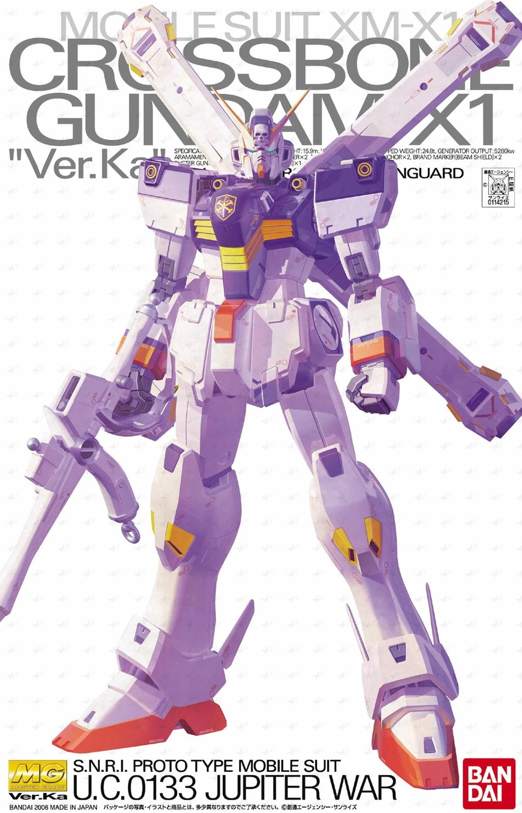 MG #089 Crossbone Gundam X-1 Ver. Ka