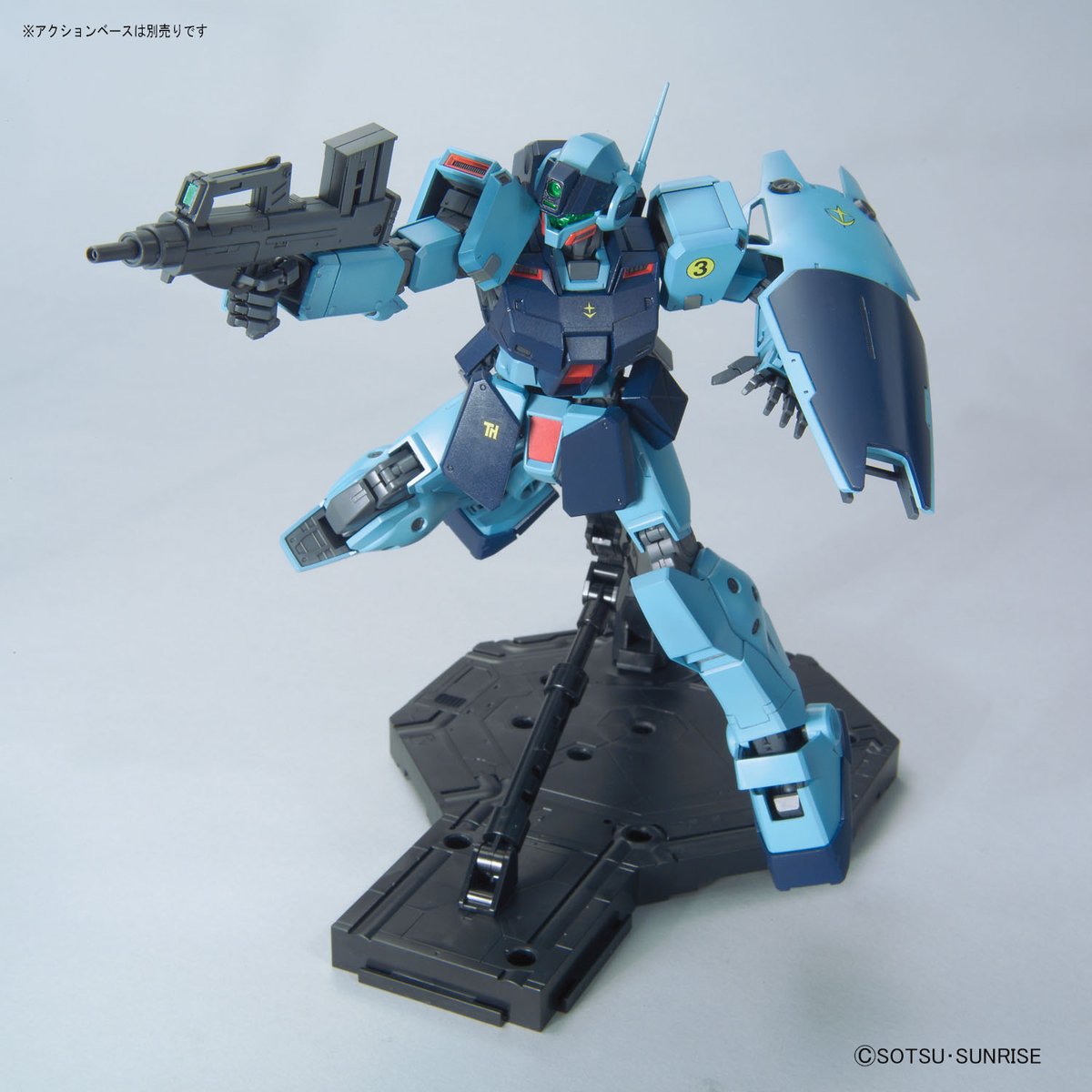 MG #195 GM Sniper II