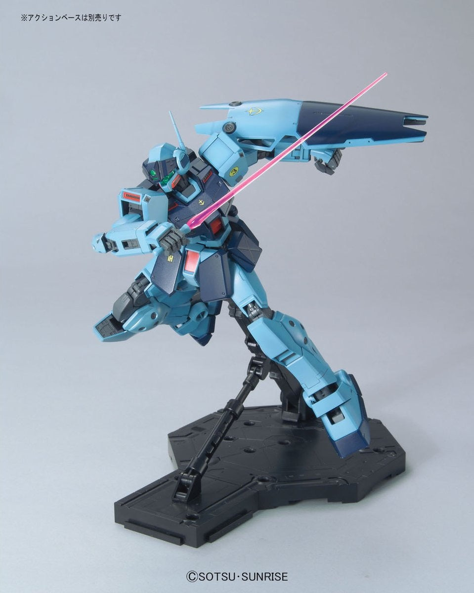 MG #195 GM Sniper II