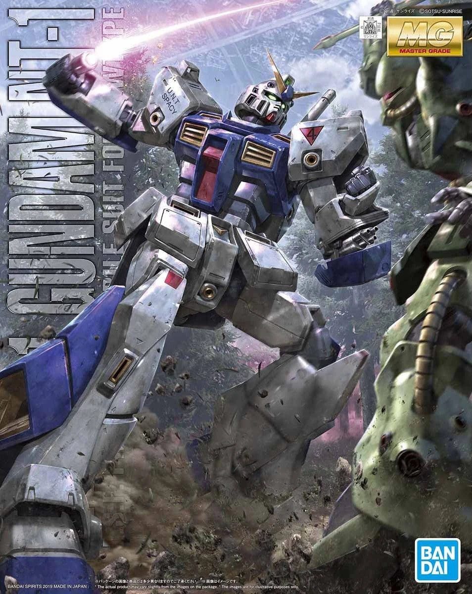 MG #210 Gundam NT-1 Ver.2.0