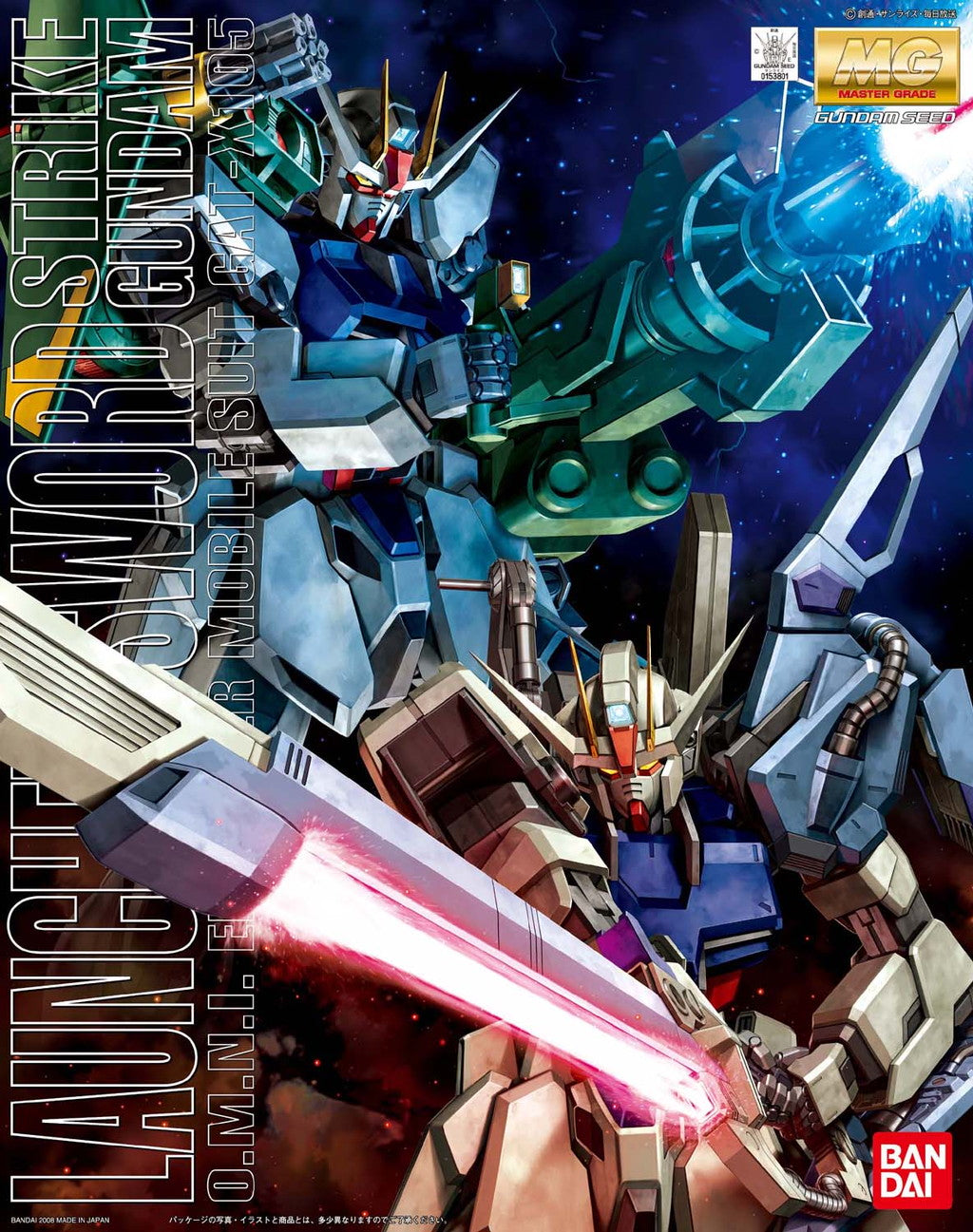 MG #108 Launcher/Sword Strike Gundam