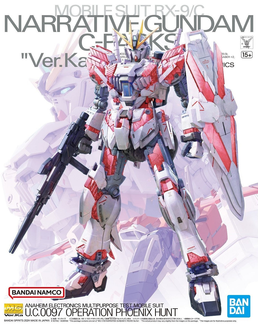 MG #222 Narrative Gundam C-Packs Ver. Ka