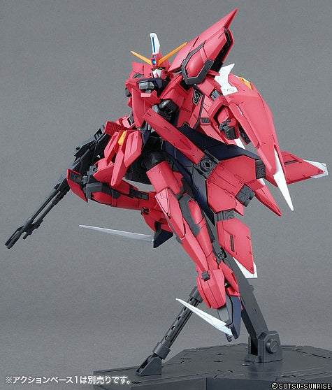 MG #161 Aegis Gundam