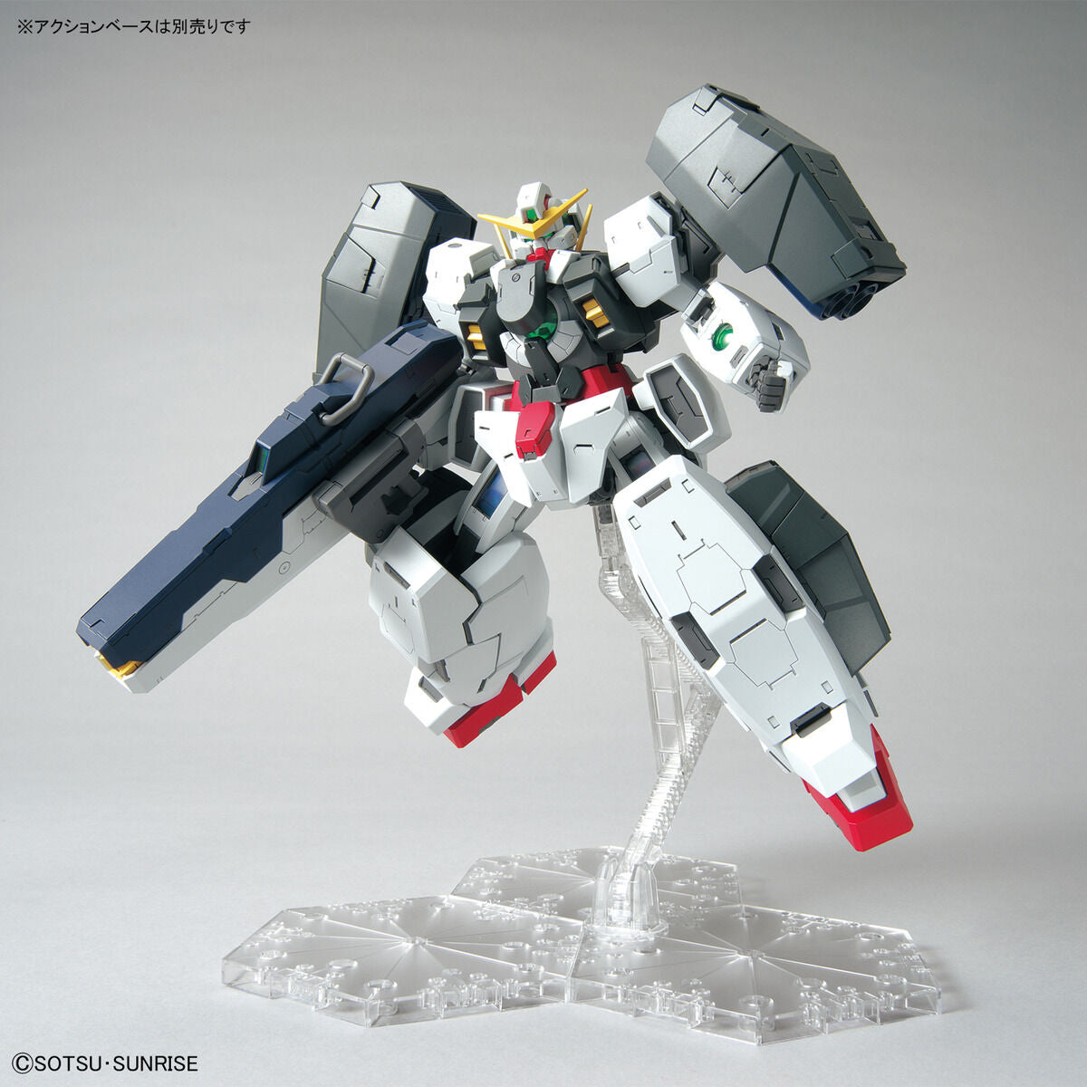 MG #218 Gundam Virtue