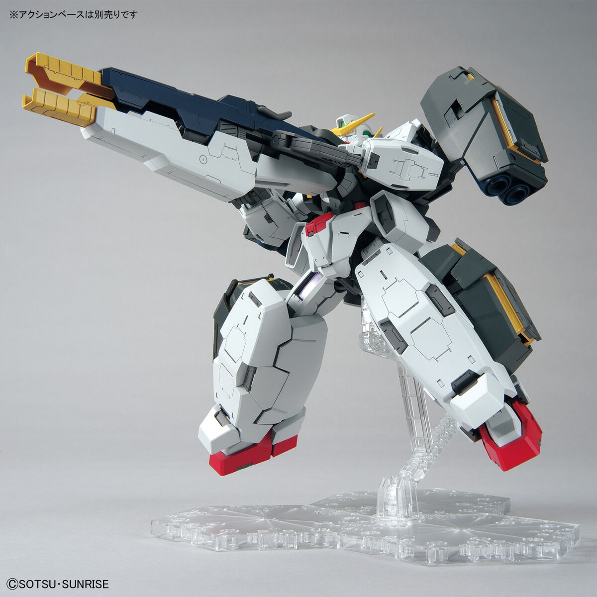 MG #218 Gundam Virtue