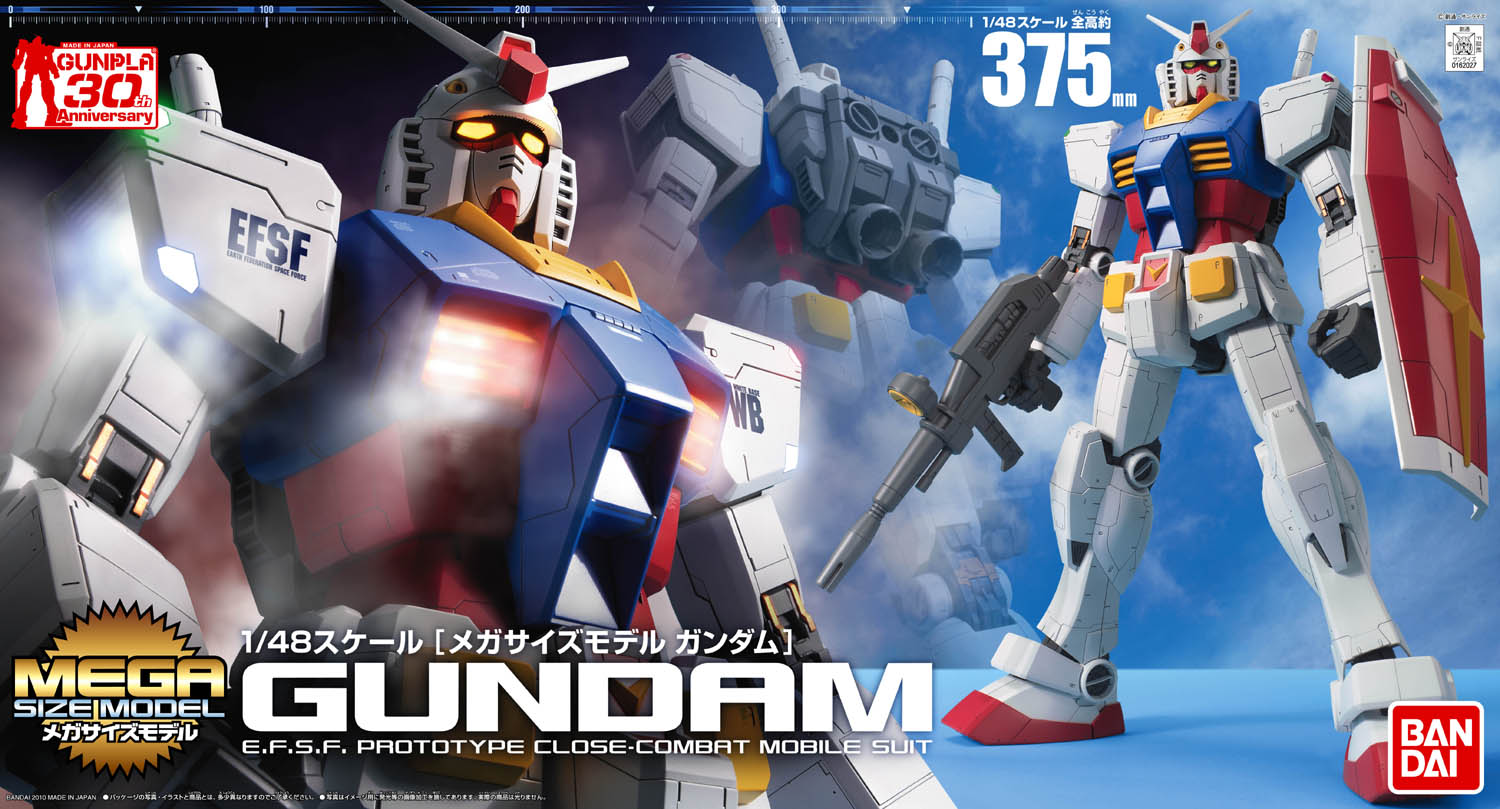 Mega Size Model: 1/48 RX-78-2 Gundam