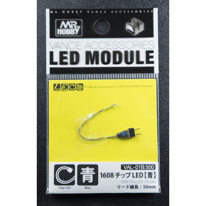 VAL-01B: LED Modules - 1608 CHIP LED BLUE