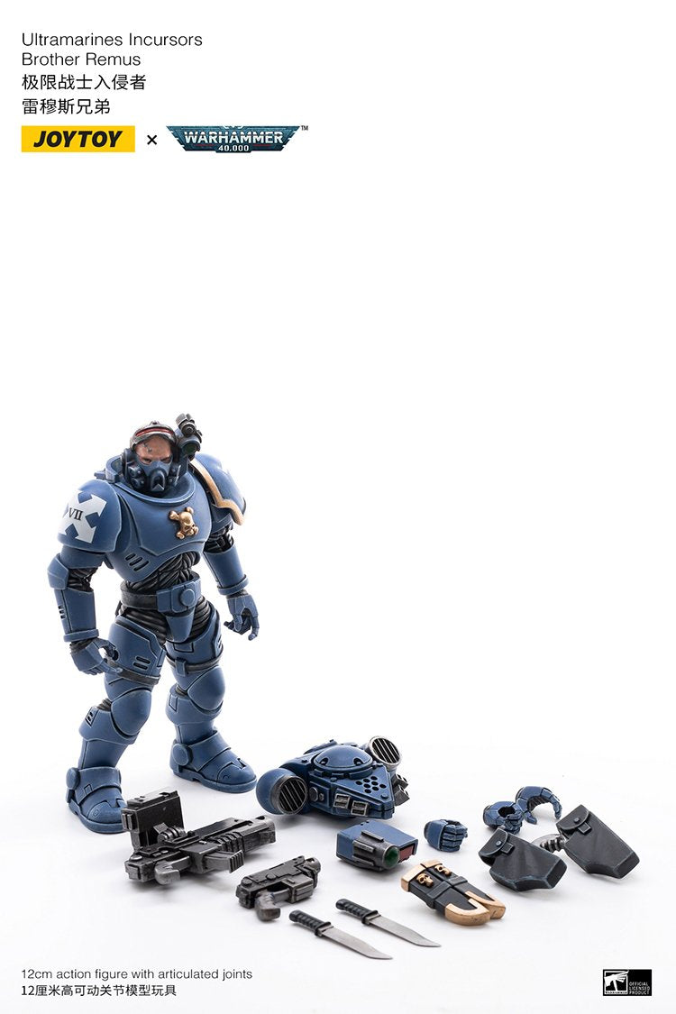 Joytoy: ULTRAMARINES INCURSORS