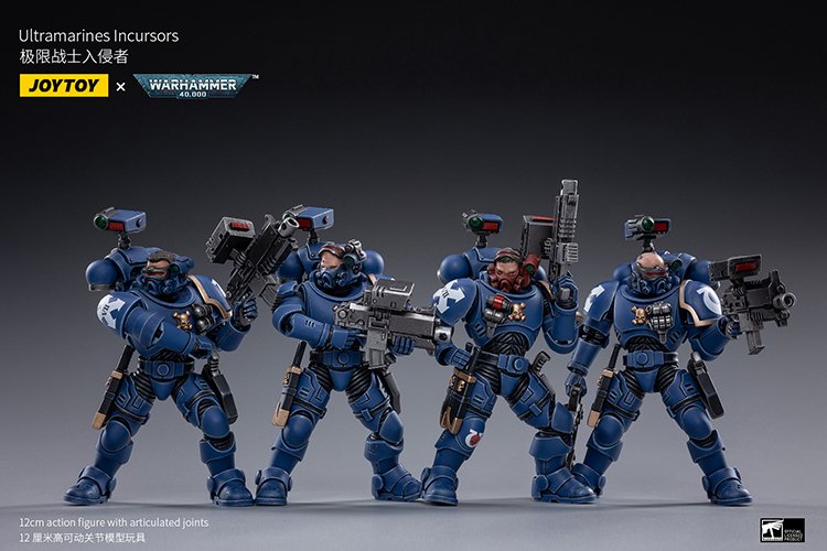 Joytoy: ULTRAMARINES INCURSORS