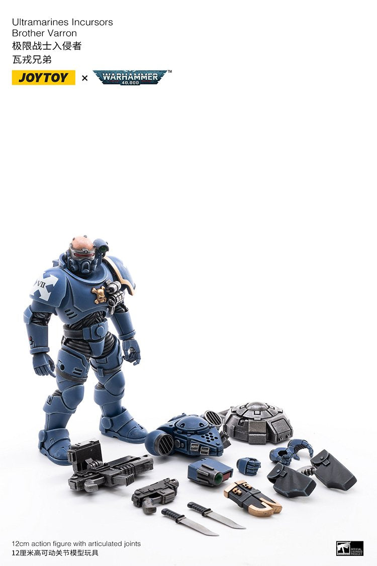 Joytoy: ULTRAMARINES INCURSORS