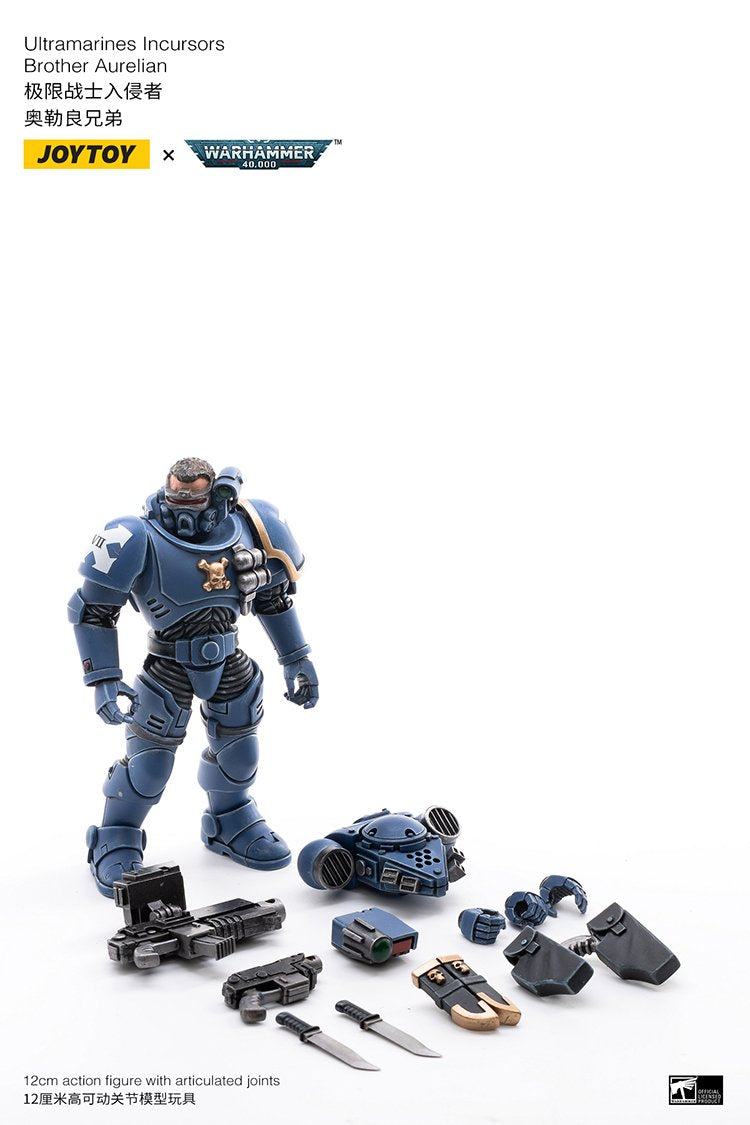 Joytoy: ULTRAMARINES INCURSORS