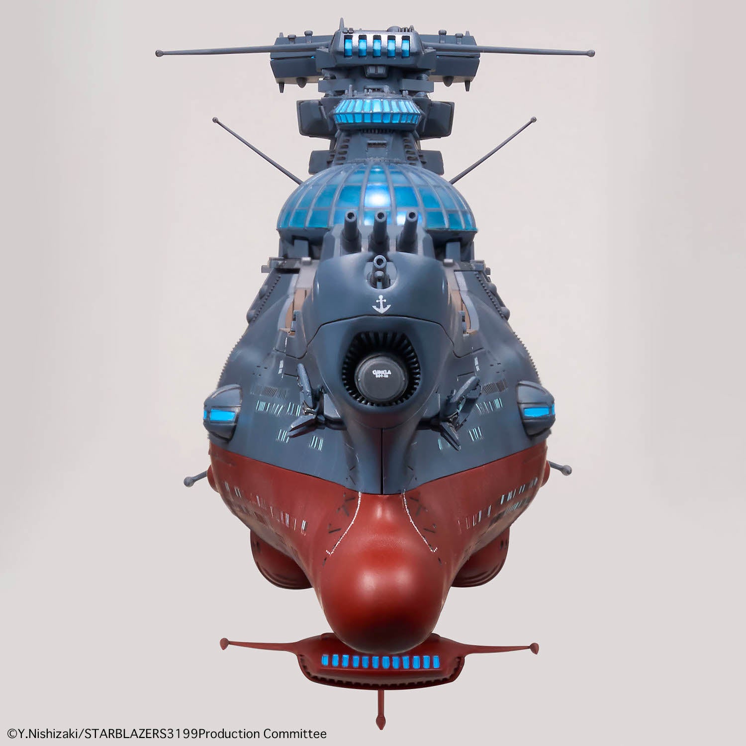 Bandai: 1/1000 The Experimental Ship of Transcendental Dimension BBY-03 Ginga