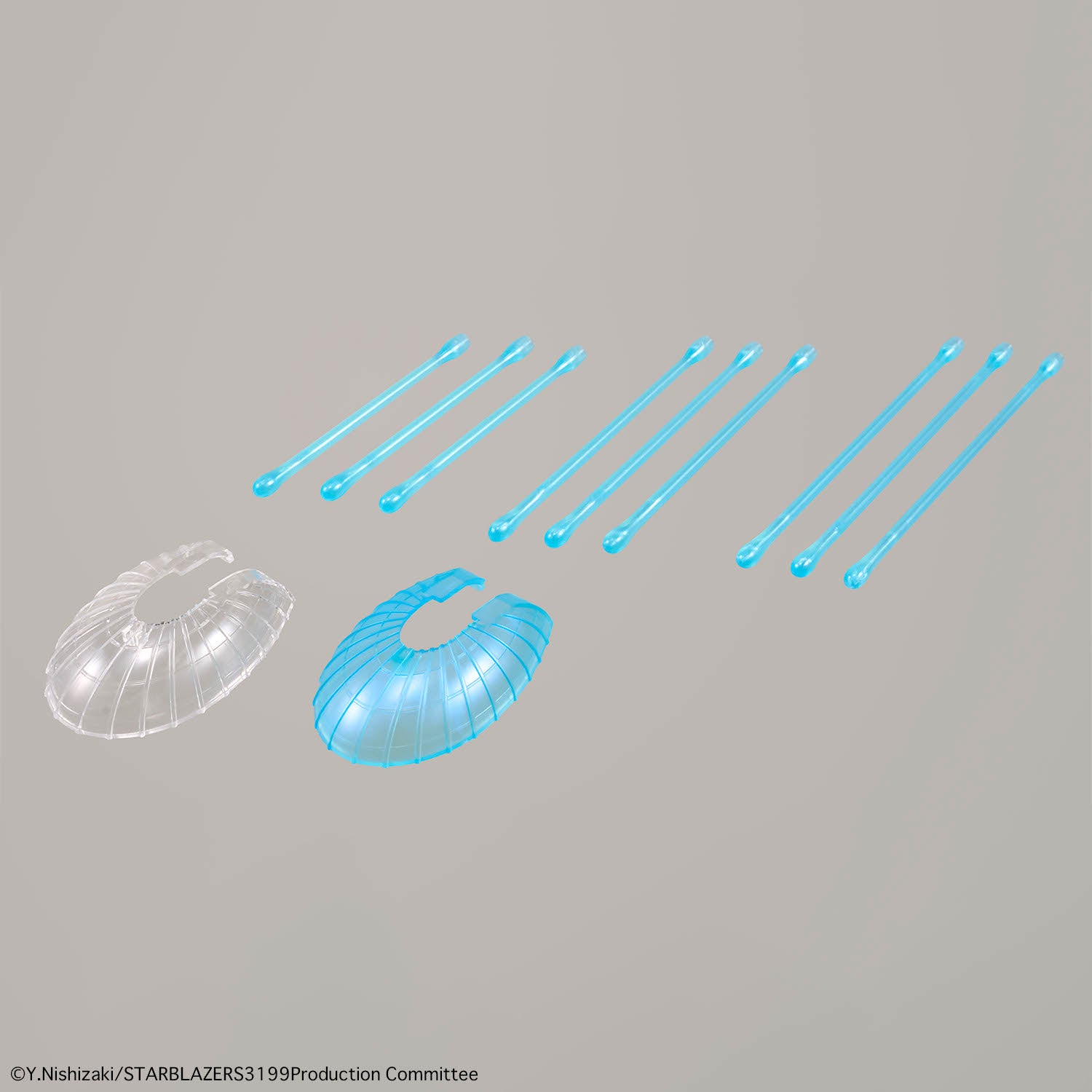 Bandai: 1/1000 The Experimental Ship of Transcendental Dimension BBY-03 Ginga