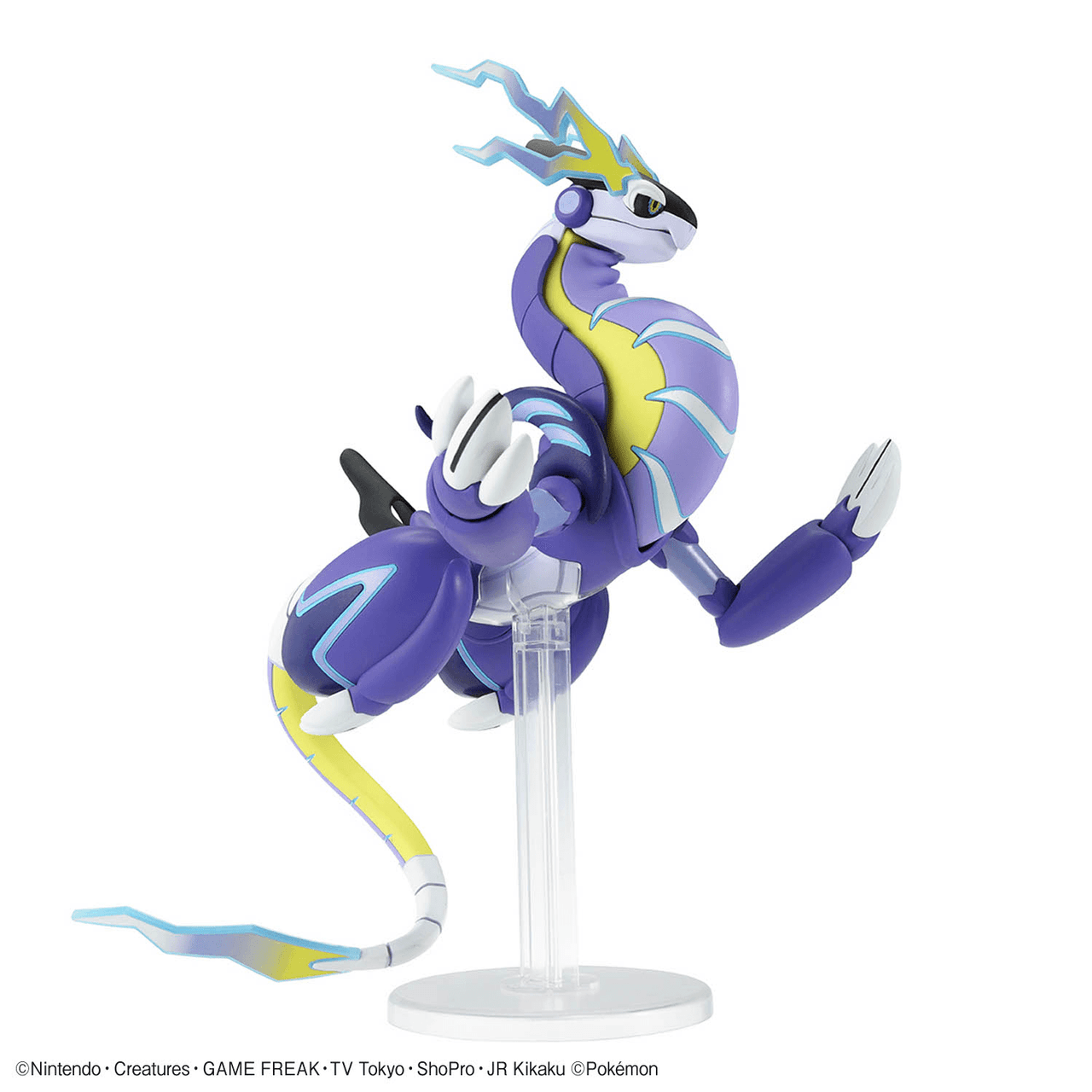 Bandai Pokemon Model Kit: Miraidon