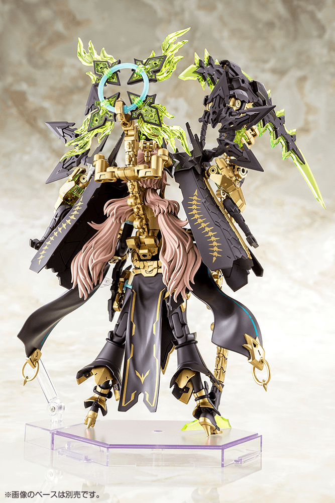 Kotobukiya: - Megami Device - AUV TSUKUYOMI FABULOUS