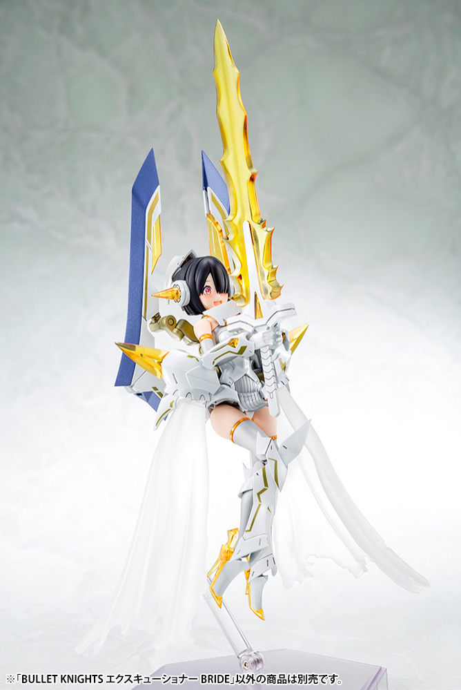 Kotobukiya: - Megami Device - Bullet Knights EXECUTIONER BRIDE