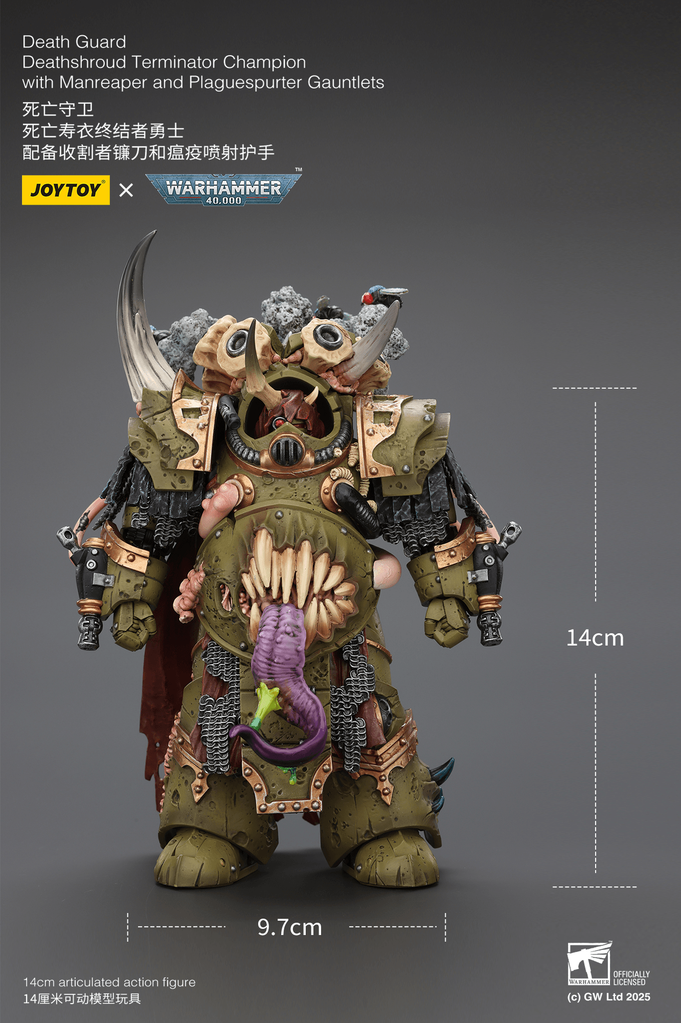 Joytoy: Death Guard Deathshroud Terminator Champion with Manreaper and Plaguespurter Gauntlets