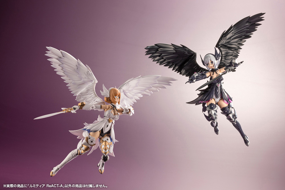 Kotobukiya: - Arcanadea - Lumitea ReACT-A