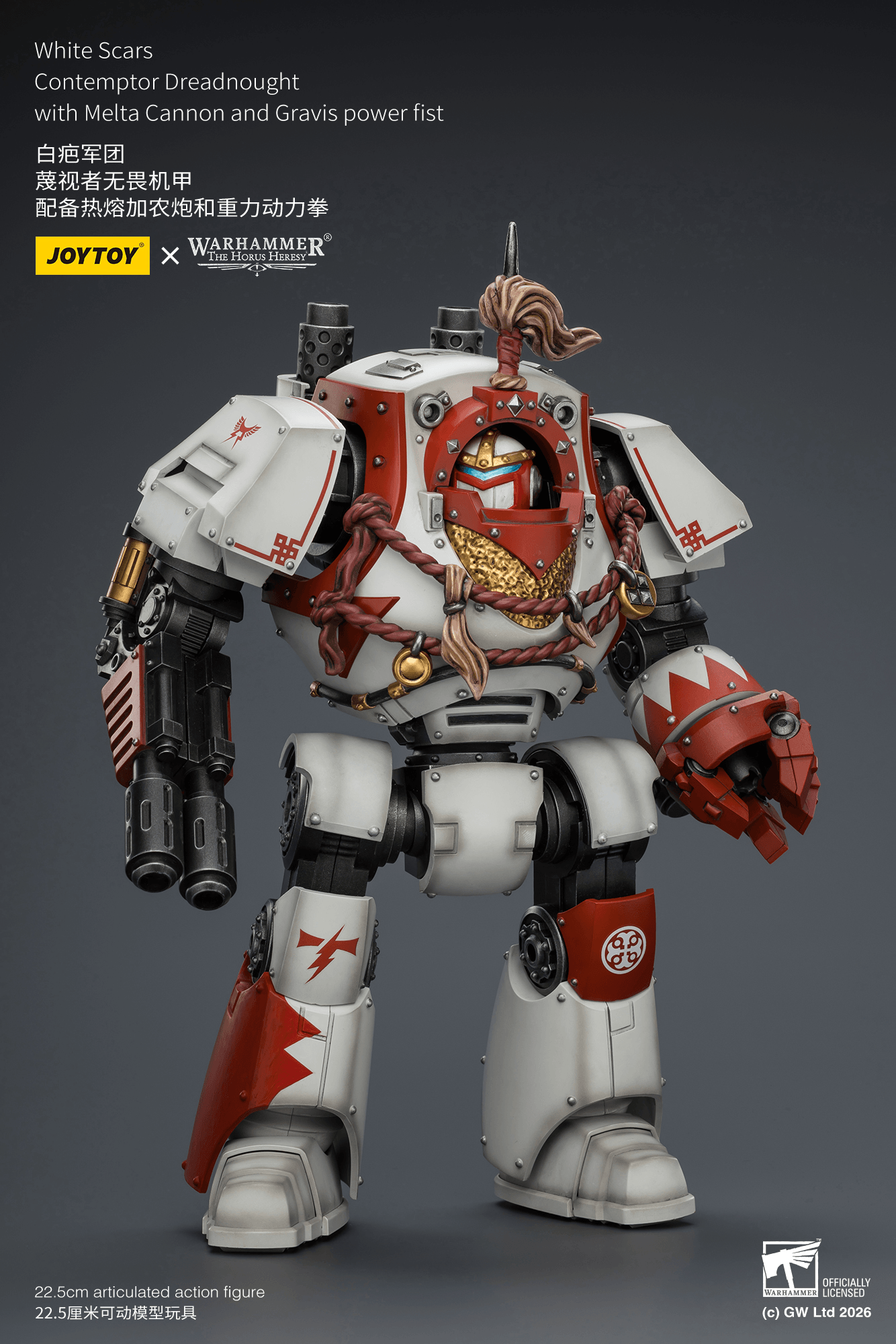 Joytoy: White Scars Contemptor Dreadnought with Melta Cannon and Gravis Power Fist
