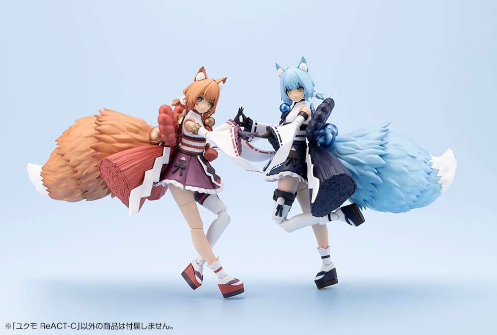 Kotobukiya: - Arcanadea - YUKUMO ReACT-C