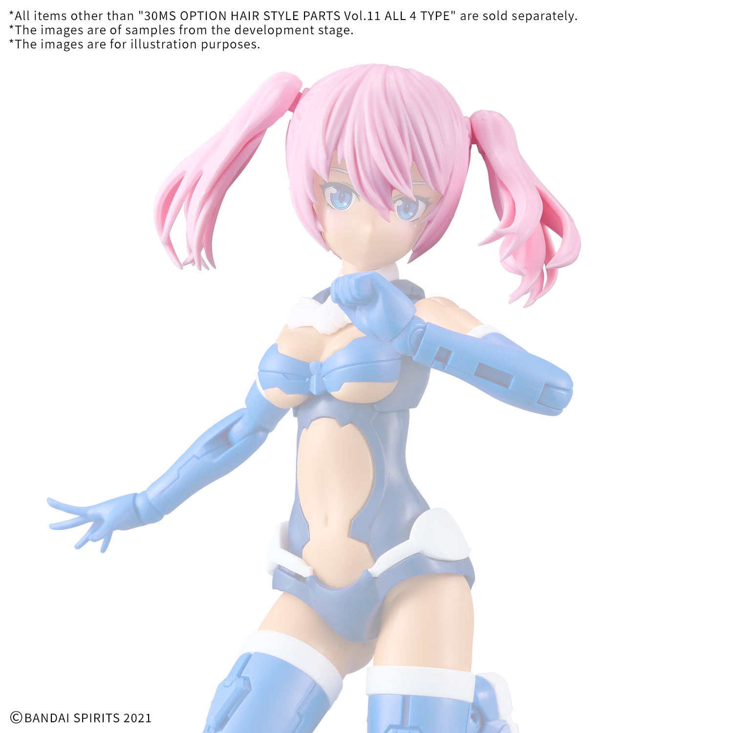 30MS Option Hair Style Parts Vol.11 (All 4 Types)