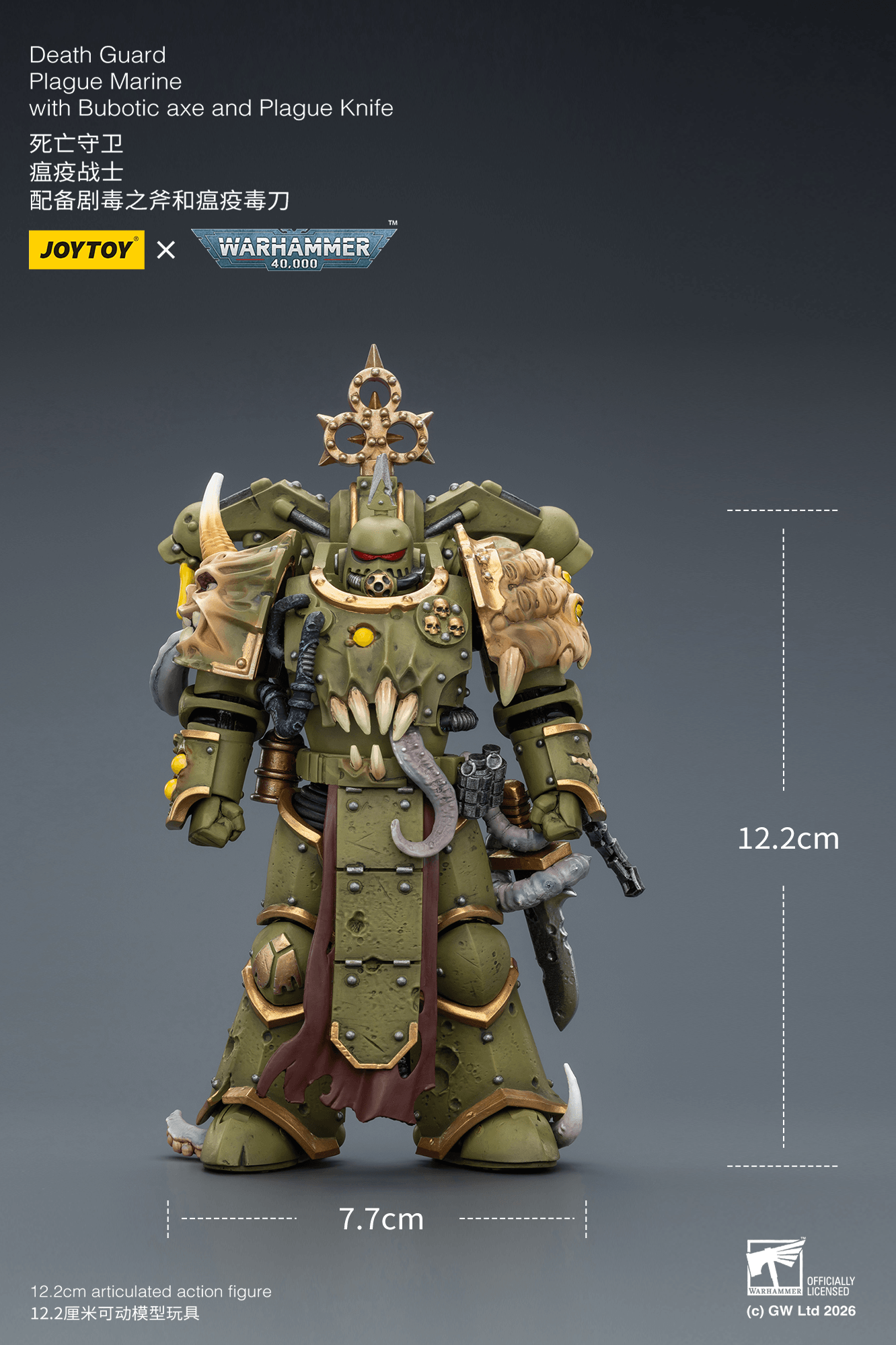 Joytoy: Death Guard Plague Marine with Bubotic axe and Plague Knife